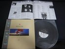 Depeche Mode Music for The Masses Japan Promo Label Vynyl LP with OBI Synth