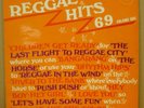 REGGAE HITS 69 VOL ONE - VARIOUS - ORIG UK PAMA  LP