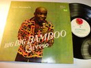 Calypso LP Lord Brynner’s “Big Big Bamboo”
