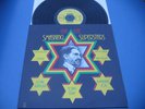 JAH LIFE SMASHING SUPERSTARS Barry Brown / T. Tuff / Lone Ranger ECHO 1983 n/m
