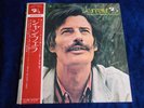 JEAN FERRAT 33t  JAPON
