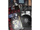 SIGH Ghastly Funeral Theatre + Demo BLACK LP mayhem burzum possessed bathory von