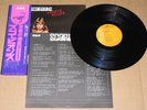 SCORPIONS Virgin Killer ORIG COVER Japan LP in SHRINK Obi Strip & Insert