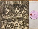 JETHRO TULL Stand up LP 1*UK Pressing Pop UP Sleeve Pink island 1969  Progr