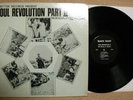  BOB MARLEY WAILERS SOUL REVOLUTION PART II BLACK HEART LP LEE PERRY