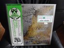 Cyclone - Tangerine Dream / JAPAN IMPORT