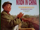 EDO DE WARRT - JOHN ADAMS NIXON in CHINA - NONESUCH DIGITAL 3 LP