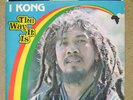 I KONG The Way It Is LP JAMAICA 1979 Top Ranking BLACK ARK lee perry ROOTS