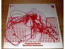 TANGERINE  DREAM - ELECTRONIC  MEDITATION  -  JAPAN  LP   - OHR - ODEON