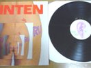 GER PRESS LP   GURU GURU / HINTEN   CAN AMON DUUL KRAUTROCK
