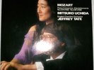 UCHIDA / TATE - Mozart - Piano Concertos Nos. 22 & 23 LP Philips Digital