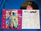 Mystic Knights of the Oingo Boingo Forbidden Zone Soundtrack LP Elfman Bartek