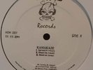 PROMO* Kamakaze - Spread It / Head On *RANDOM RAP* Marley Marl *SCARCE* 1995