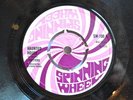 UPSETTERS - HAUNTED HOUSE - SPINNING WHEEL