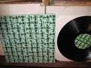 THE GET UP KIDS orig. EUDORA dbl lp EXCELLENT EMO RARE