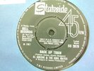 Northern Soul - Al Greene - Don't Ever Leave / Back Up Train (UK Stateside) HEAR