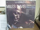 Miles Davis - Kind Of Blue LP sealed Classic 200 gram