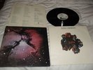 King Crimson Rare UK 1st Press LP Islands On Island Records Matrix No. A-1U,B-1U