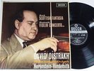 DAVID OISTRAHK | BRUCH SCOTTISH FANTASIA HINDEMITH VIOLIN  ORIGINAL 1962