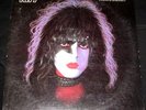 KISS Paul Stanley Solo Album Lp Vinyl w/ Fold-Out Poster + Inserts RARE VG++EX