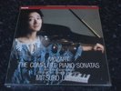 Mozart Complete  Piano Sonatas - Mitsuko Uchida 7LP Box factory SEALED -