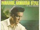 ELVIS PRESLEY - OST - PARADISE HAVAIIAN STYLE EP PORTUGAL RCA EX