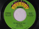 DEE ERVIN: You Broke My Face / Face To Face 45 rare Soul