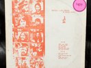 The BEATLES - LIVE CONCERT AT WHISKEY FLATS - Atlanta -TradeMark Of Quality