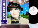 RENAISSANCE a song for all season JAPAN orig LP w/OBI promo  [FREE P+P]