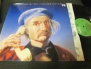 HOLGER CZUKAY Der Osten Ist Rot UK 1984 VIRGIN Can oved161 prog conny plank rare