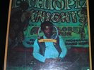 Donald Byrd Ethiopian Knights ORIGINAL SEALED Blue Note BST 84380 LP RVG