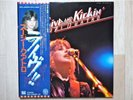 SUZI QUATRO / LIVE AND KICKIN' JAPAN 2LP  /OBI,HARD ROCK,HARD ROCK,EX