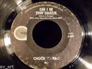chuck carbo - can i be your squeeze - indemand killer rare funk bboy break drums