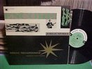 RARE JORGE MOREL LP ENCORE GUITAR RECITAL SESAC HI-FI LATIN GUITAR JAZZ