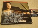 PHILIPS/mitsuko uchida/mozart-piano sonatas,7 LP complete box set; MEGA-RARE