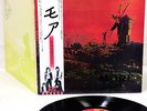 PINK FLOYD more JAPAN '75 LP  [FREE P+P]