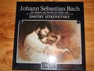 J.S.Bach - Sonatas and Partitas for Solo Violin, Sitkovetsky, Orfeo, 3 LP, DMM