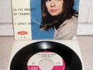 FRANCOISE HARDY Va Pas Prendre  GREEK 7