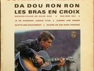 JOHNNY HALLYDAY N°5 25 cm ORIGINAL PHILIPS BIEM