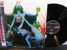 FATHER MOO & THE BLACK SHEEP RARE LP #310/500 ACID MOTHERS TEMPLE MINT