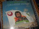 CAT STEVENS RARE QUADRAPHONIC PRESS GREATEST HITS MINT INSANE AUDIOPHILE