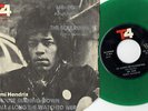 VERY RARE IRAN Jimi Hendrix EP Top 4 All along the Watchtower Coloured Vinyl