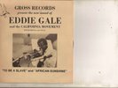 EDDIE GALE&CALIF.MOVEMENT W/EDDIE MARSHALL 45PRM W/PS STEREO AFRICAN MINTSCARCE