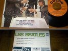 RARE French EP 45t BIEM (7