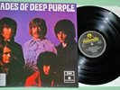 Deep Purple - Shades Of Deep Purple - 1997 UK EMI 100 Vinyl LP