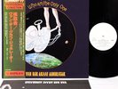 VAN DER GRAAF GENERATOR h to he who am JAPAN orig LP PROMO rare  [FREE P+P]