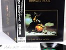EMMANUEL BOOZ le jour ou les vaches French Prog JAPAN orig LP rare  [FREE P+P]