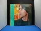 JACKSON BROWNE HOLD OUT JAPAN