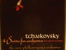 Classical Stereo Boxed set 3 LP Mercury SR39018 Tchaikovsky 4 Suites Dorati