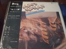 ISAO SUZUKI SEXTET : AKOS DREAM LP 1976 TBM 2576 JAPAN